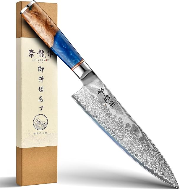 Coltello da chef in Damasco VG-10 Atumuryou AT8101B da 20 cm